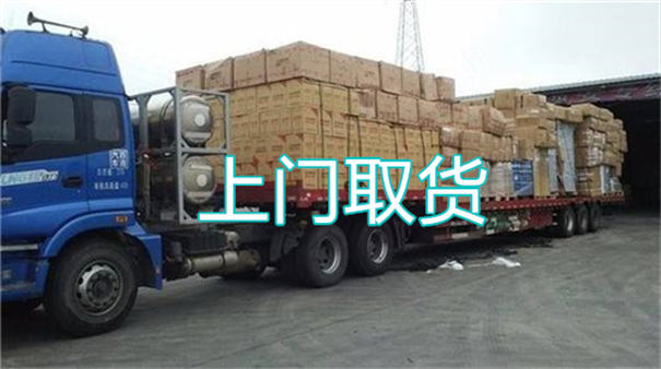 无锡到广安货运公司-专线直达