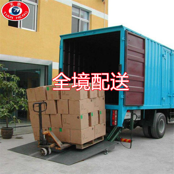 无锡到昌吉物流直达