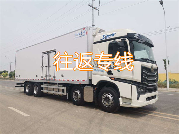 无锡到榆树物流货运部